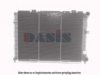 AKS DASIS 010130N Radiator, engine cooling